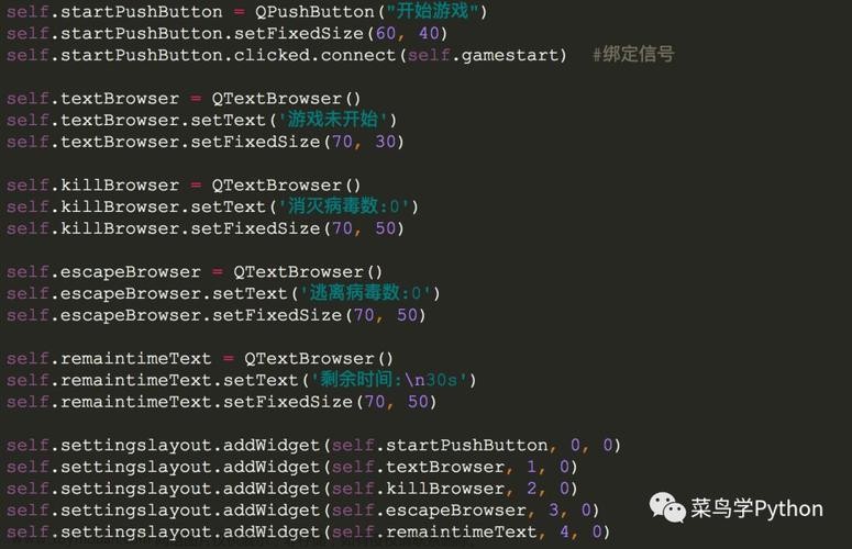 python简单的病毒编程代码,如何用python写一个病毒