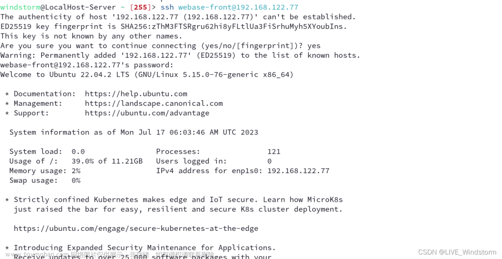 ssh 连接出现错误： kex_exchange_identification: Connection closed by remote host