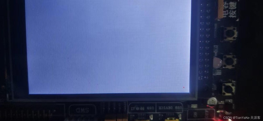 STM32之LCD液晶屏（ILI9341）显示图片