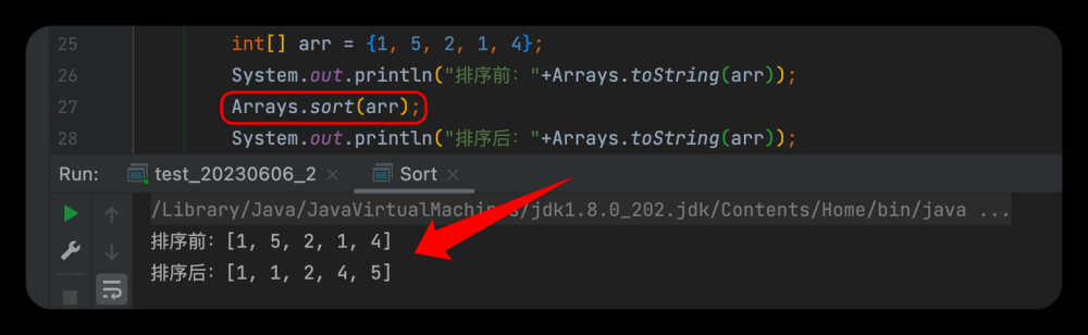 一篇文章搞定Java中常用集合的排序方法