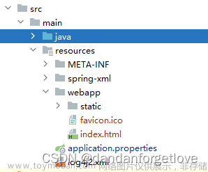 springboot web & 增加不存在的url返回200状态码& vue 打包设置