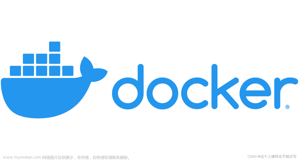 Docker 将容器打包成镜像&推送镜像到仓库