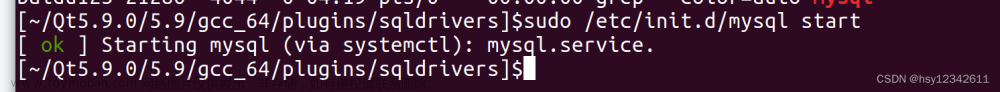 Ubuntu下QT操作Mysql数据库