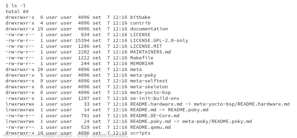 使用Yocto进行嵌入式Linux开发2 第一个基于Poky的系统