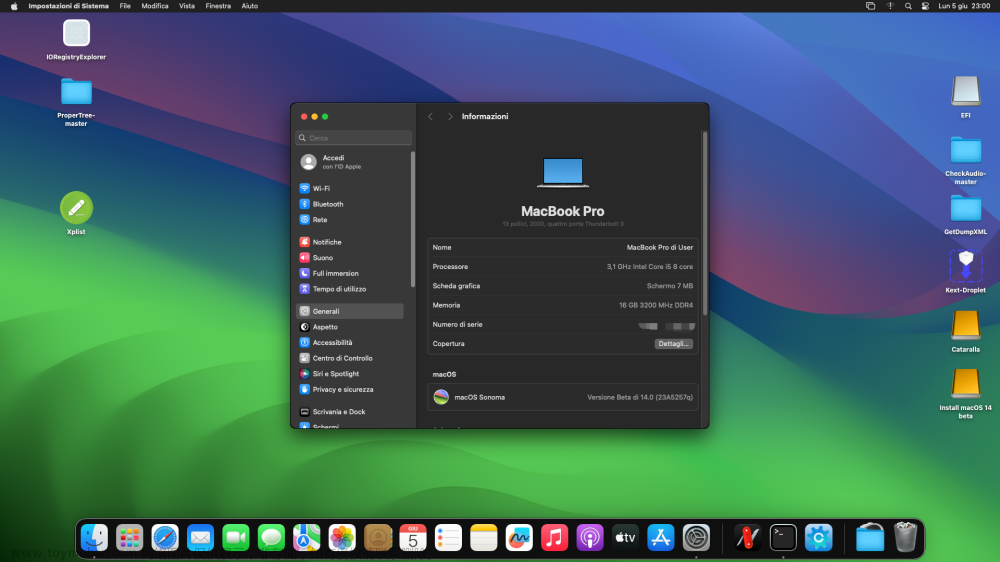 如何在 VM 虚拟机上安装 macOS 14 索诺玛 最新系统?