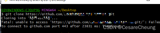 Git链接出现报错：fatal: unable to access ‘https://github.com/.../‘: Failed to connect to github