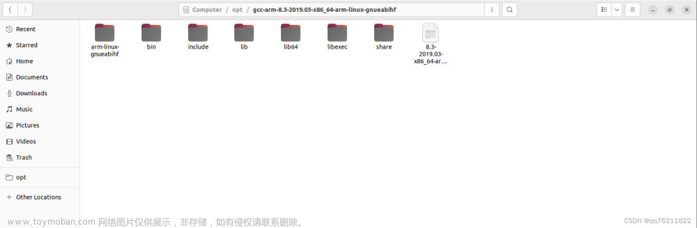 Ubuntu22.04 交叉编译gcc9.5 for arm