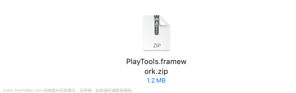 MacOS Sonoma 14.1 Beta 1 下playcover所有软件无法运行的解决方法
