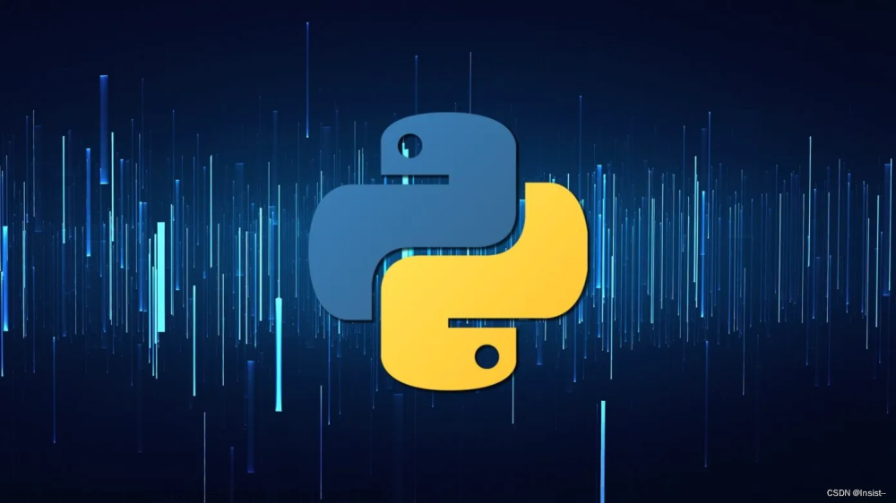 Python数据容器——列表、元组、字符串、集合、字典
