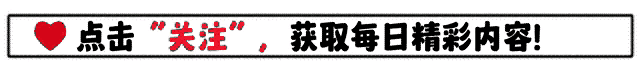 【中国知名企业高管团队】系列52：魅族手机