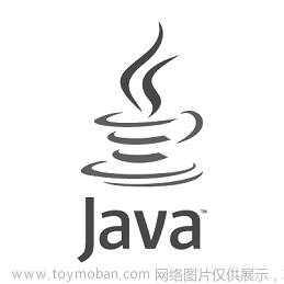 2023年以就业为目的学习Java还有必要吗？