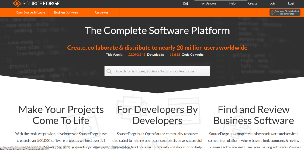 【linux】SourceForge 开源软件开发平台和仓库