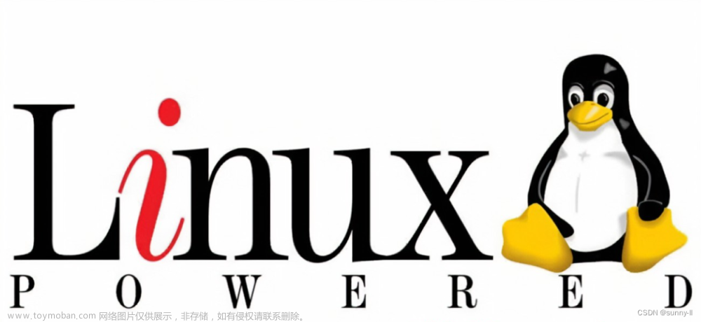 【Linux基础】Linux云服务器（腾讯云、阿里云、华为云）环境部署 | 安装远程XShell | 基本账号管理（超详细教程）