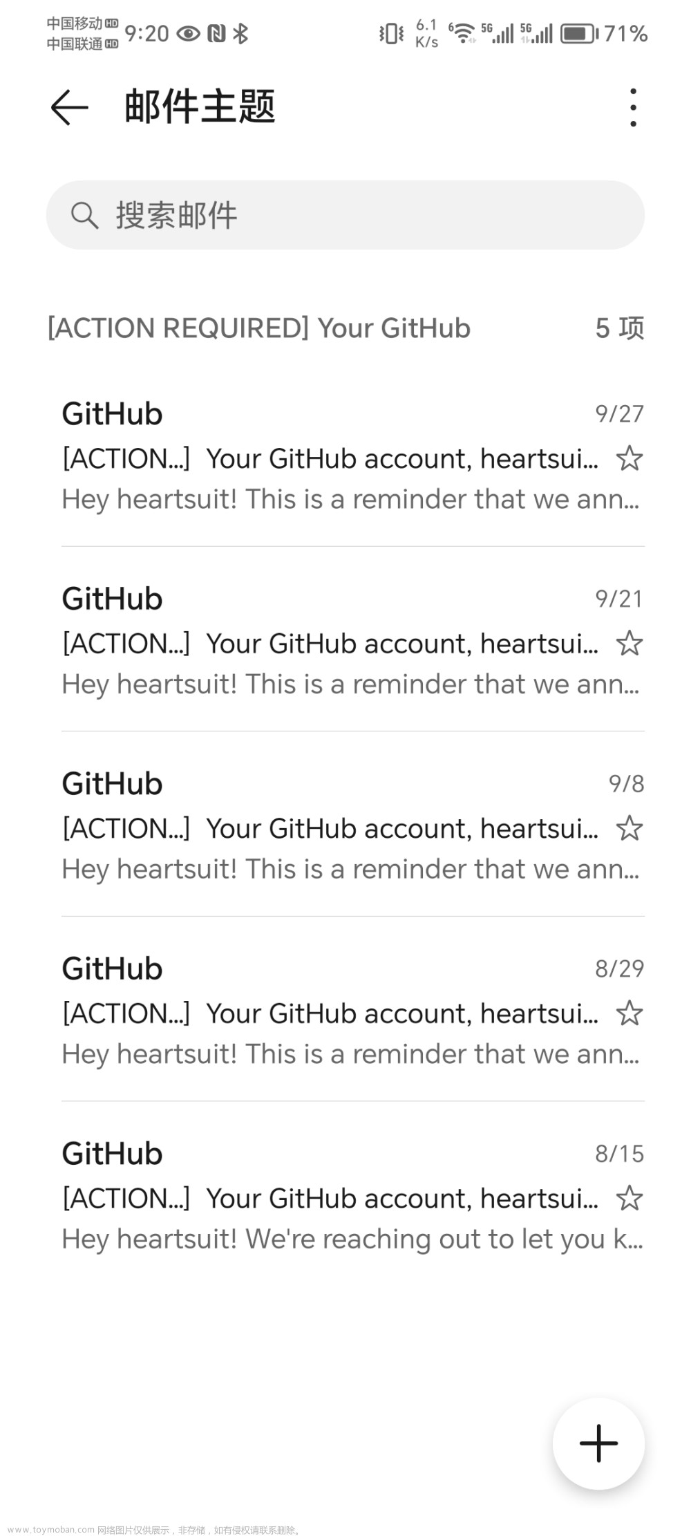 GitHub要求开启2FA，否则不让用了。