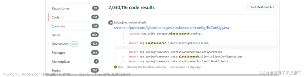 Springcloud中间件-----分布式搜索引擎 Elasticsearch