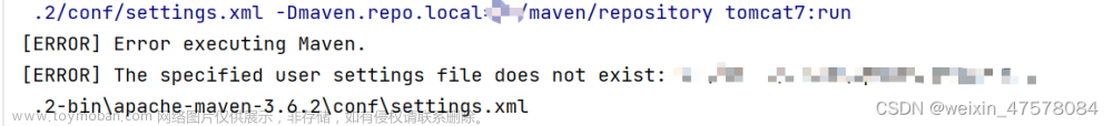 [ERROR] Error executing Maven.[ERROR] The specified user settings file does not exist: