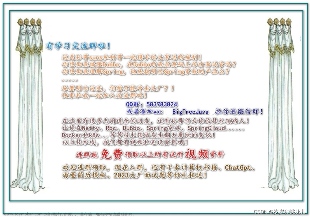 JavaScript系列从入门到精通系列第二十篇：使用工厂方法创建JavaScript对象，JavaScript构造函数详解，JavaScript类概念的介绍