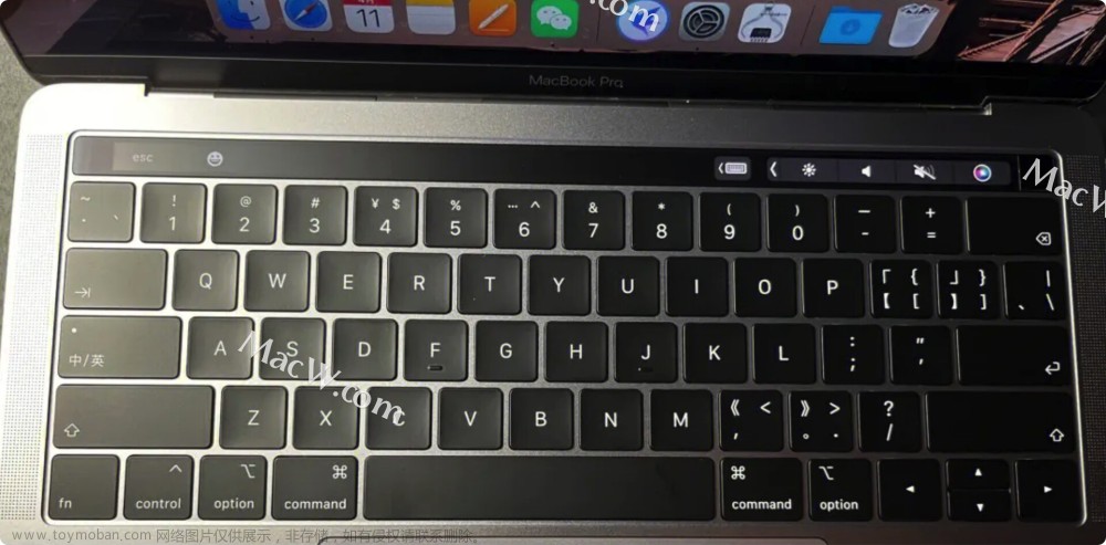 苹果Mac电脑的macbook control键是干什么用的