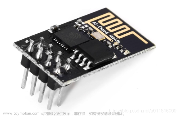 STM32--ESP8266物联网WIFI模块（贝壳物联）--远程无线控制点灯