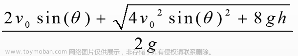 hnu计算机与人工智能概论答案2.20