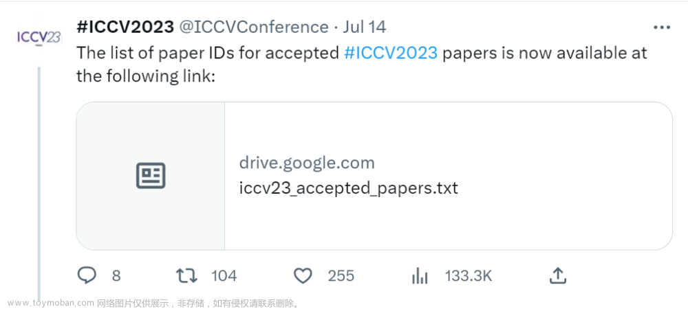 【计算机视觉】ICCV2023放榜！一起看看CV最新热门研究方向！