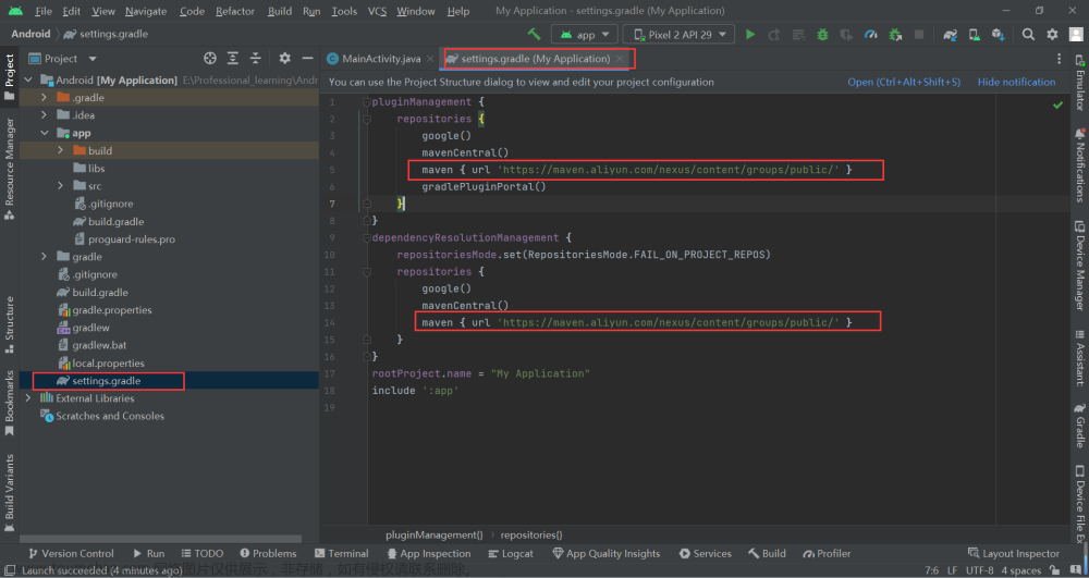 解决：Android Studio ERROR: Read timed out