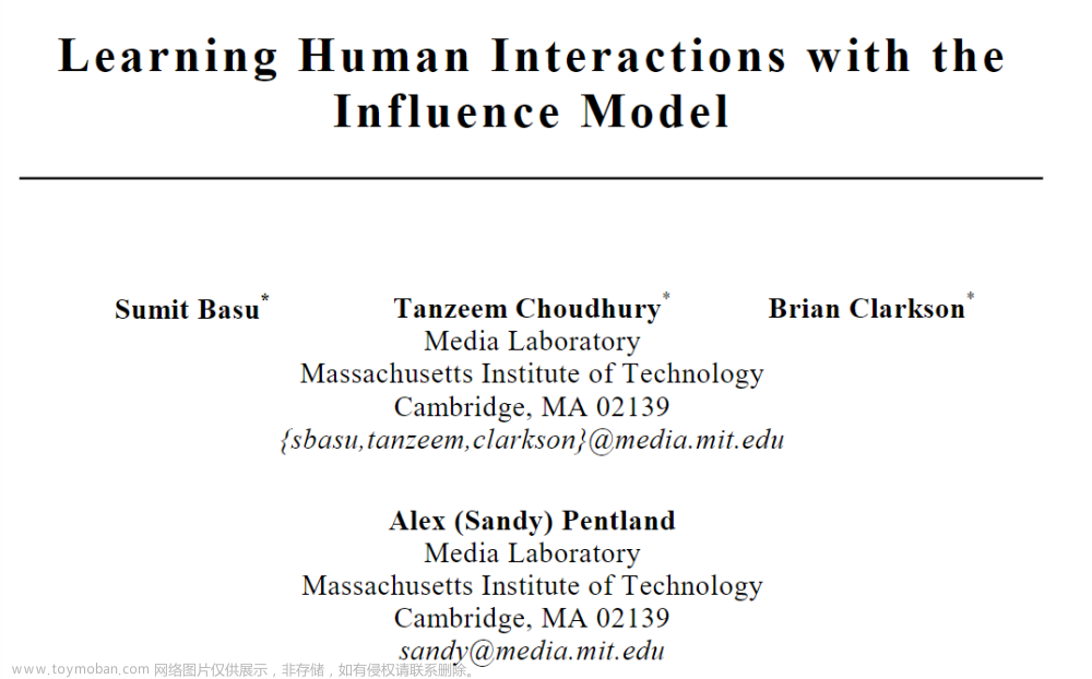 论文阅读 - Learning Human Interactions with the Influence Model
