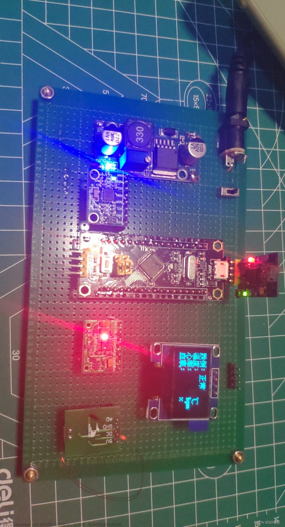 stm32毕设分享 stm32人体健康状态检测系统(项目开源)