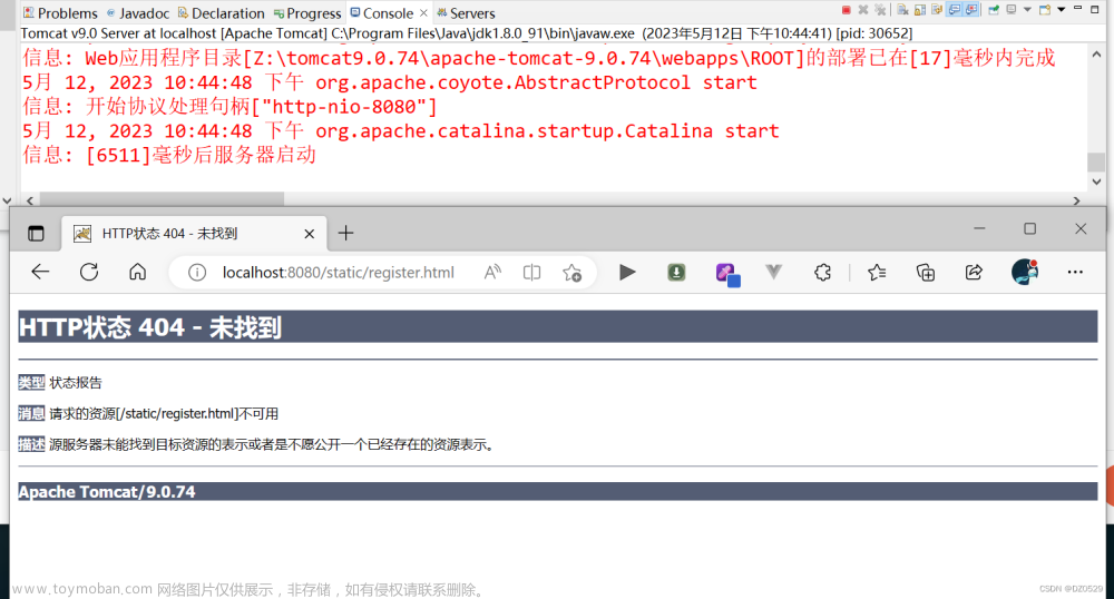 Tomcat无法加载Web项目部署后的静态页面（Caused by: java.lang.IllegalArgumentException: 指定的主资源集[X:XXXX]无效 || 子容器启动失败）