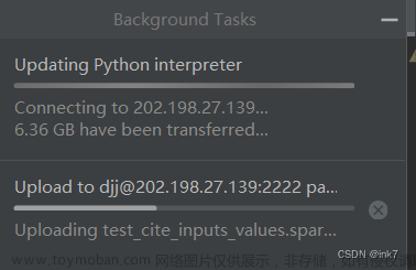 pycharm配置ssh时Updating Python Interpreter到底在做什么