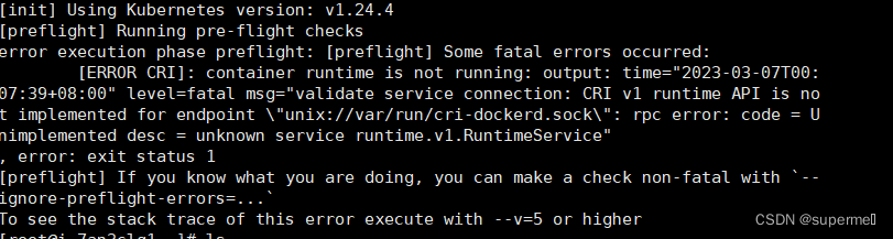 k8s初始化报错：[ERROR CRI]: container runtime is not running（已解决）