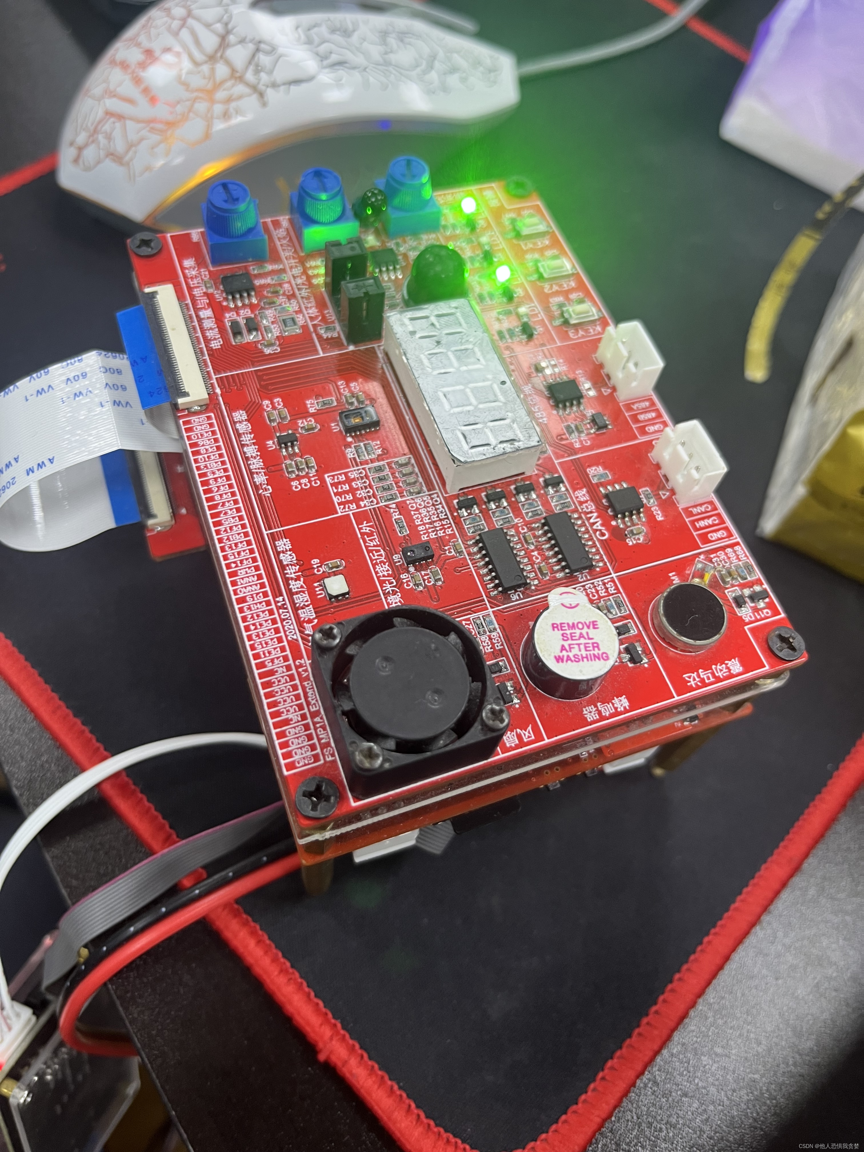 STM32MP157汇编流水灯