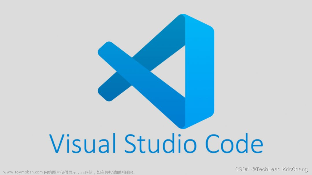 Azure机器学习 - 使用与Azure集成的Visual Studio Code实战教程