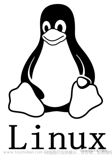 Linux常用命令实验报告