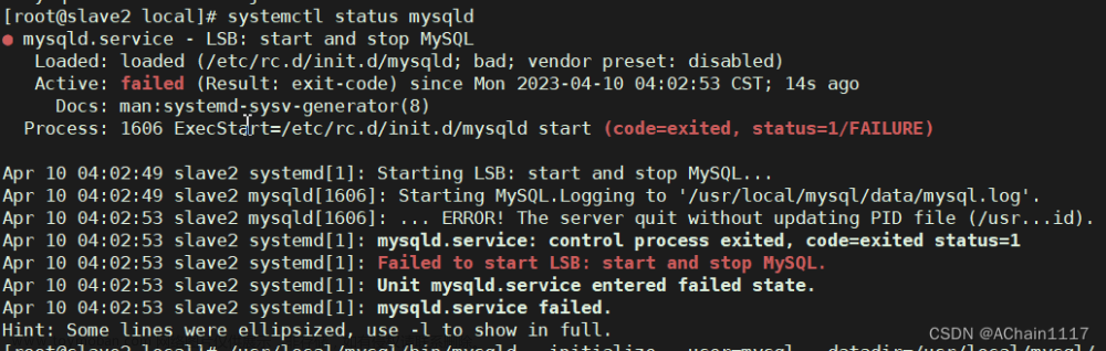 解决mysql启动时的Failed to start LSB: start and stop MySQL问题