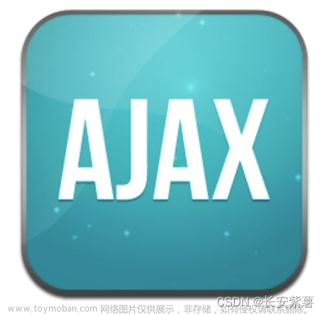 黑豹程序员-架构师学习路线图-百科：AJAX