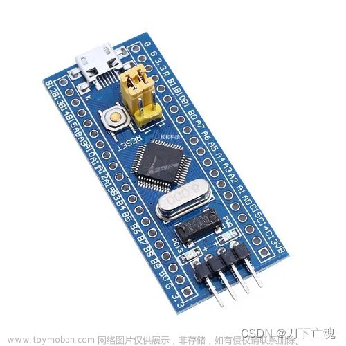 STM32循迹避障小车（颜色识别）