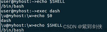 Linux shell编程学习笔记6：查看和设置变量的常用命令