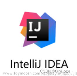 Java 开发工具—IDEA