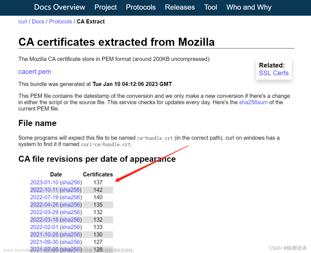 解决 cURL error 60: SSL certificate problem: unable to get local issuer certificate