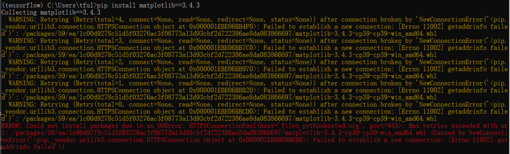 解决【ERROR: Could not install packages due to an OSError: HTTPSConnectionPool...】