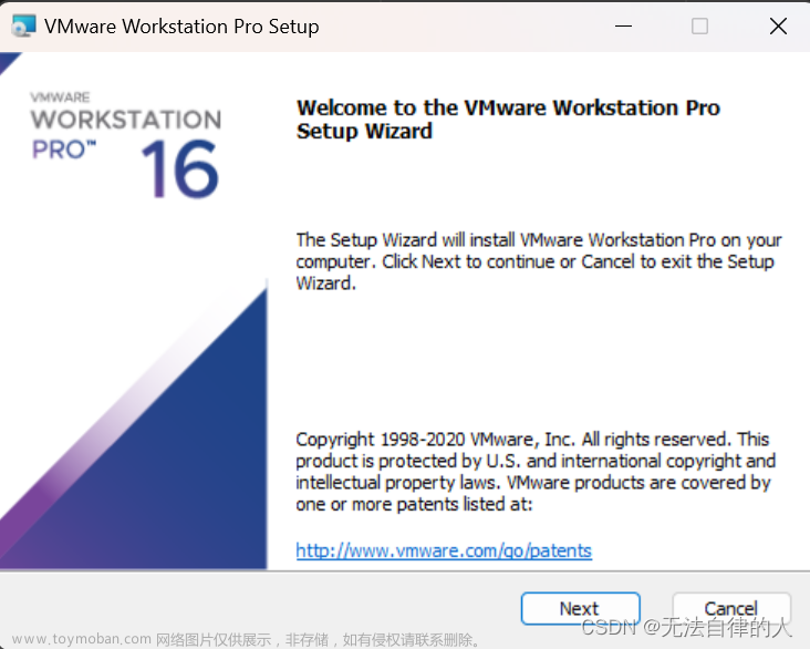 【Linux】安装VMWare虚拟机（安装配置）和配置Windows Server 2012 R2（安装配置连接vm虚拟机）以及环境配置（Windows版详细教程）