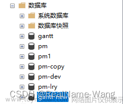 SQL SERVER从一台服务器复制数据库至另一台数据库详解--方法1