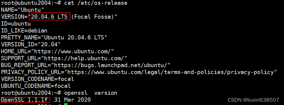 Ubuntu20.04与22.04 openssl与openssl编译安装