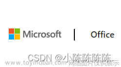 Office 2021 简体中文离线安装包下载地址