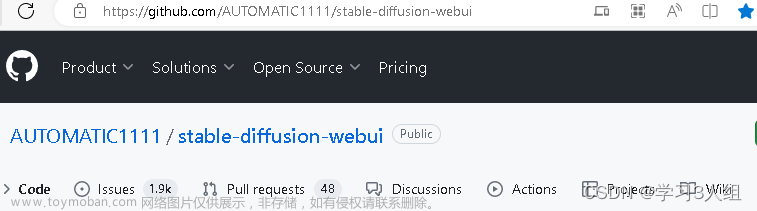 AI绘画本地部署Stable Diffusion web UI