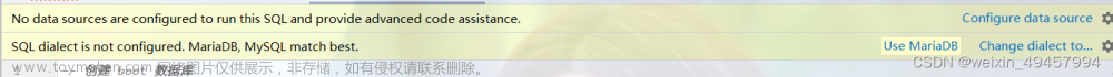 No data source are configured to run this SQL and provide advanced code assistance.