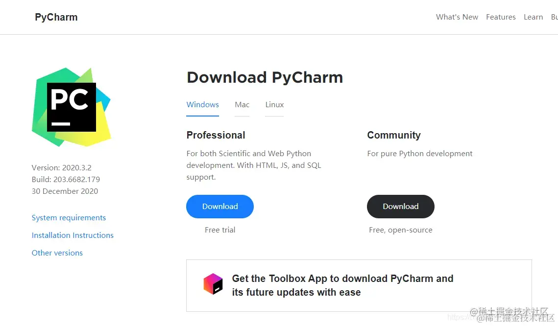 2023 Pycharm 最新版下载与安装图文教程详解(Windows系统为例)