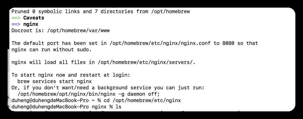 如何在MacOS使用homebrew安装Nginx