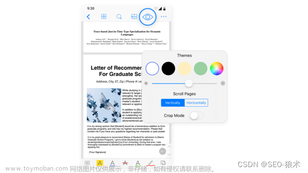 ComPDFKit PDF SDK v1.10